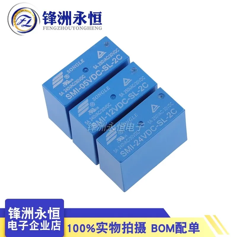 

5 шт. силовые реле SMI-05VDC-SL-A SMI-24VDC-SL-C SMI-12VDC-SL-2A реле 5 В 12 В 24 В 4PIN 5PIN 6PIN 8PIN реле времени новое и оригинальное