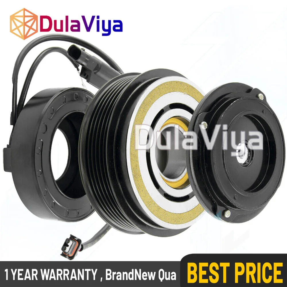 

Сцепление компрессора переменного тока для Mercedes C180 W204 2012- A0008302600 A0008307400 112D6B6601 0008302200 0008302600 0008303300