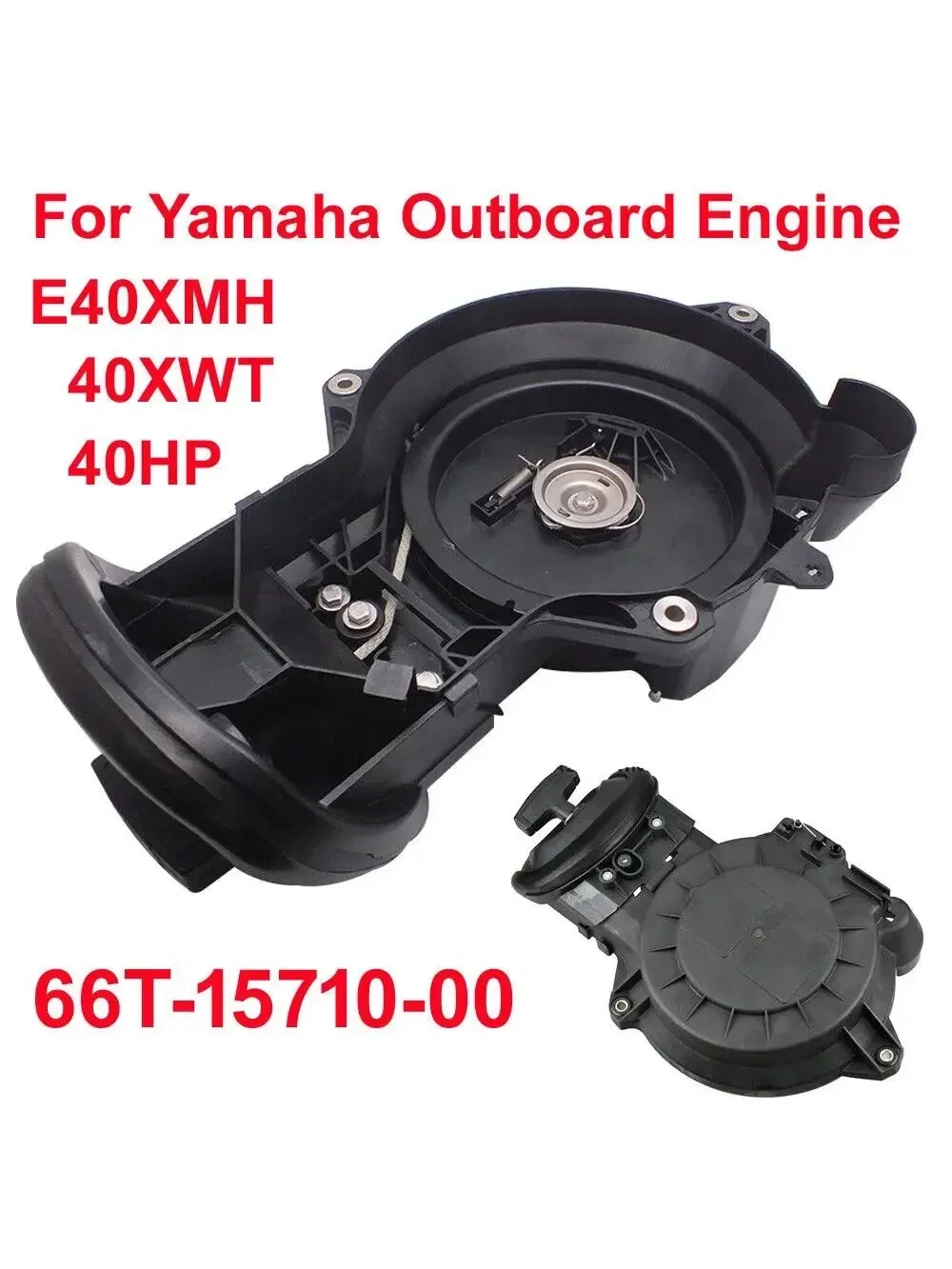 Марсианский стартер в сборе для подвесного двигателя Yamaha 40HP 2-тактный E40XMH 40XWT