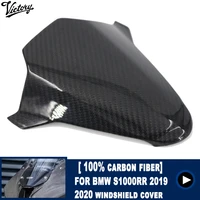 motorcycle parts new 100 carbon fiber fairing windscreen panel for bmw s1000rr 2019 2020 2021 real pure carbon fiber
