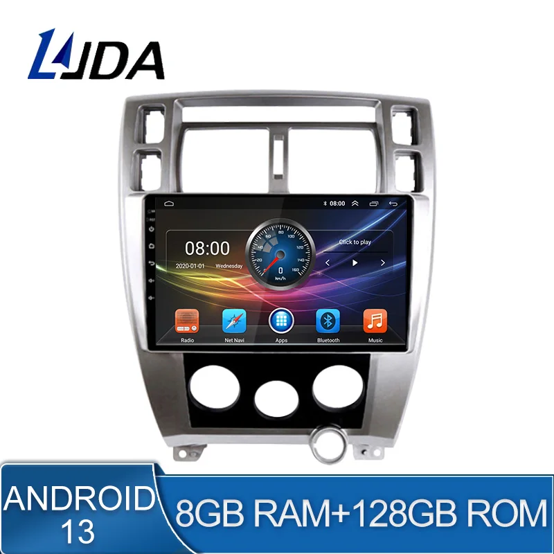 Автомобильный мультимедийный плеер 8G + 128G DSP Android 13 для Hyundai TUCSON LHD 2006 - 2012 2Din