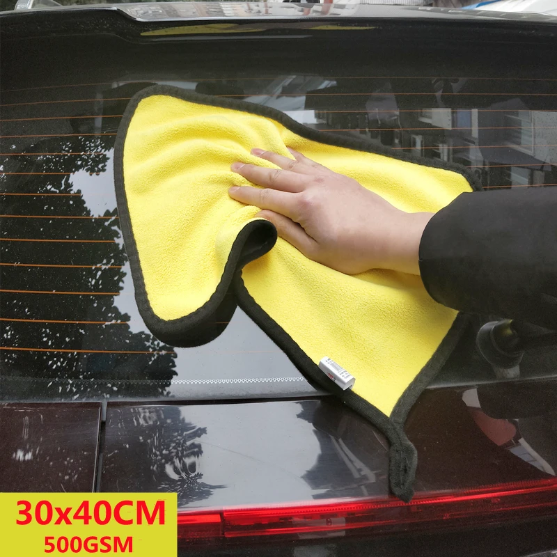 

Полотенце из микрофибры для мытья автомобиля, салфетка для мытья автомобиля, ткань для ухода за автомобилем, полотенце для мытья автомобиля, аксессуары для автодетейлинга