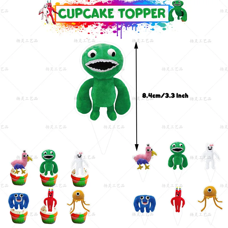 Набор декораций для дня рождения Banban