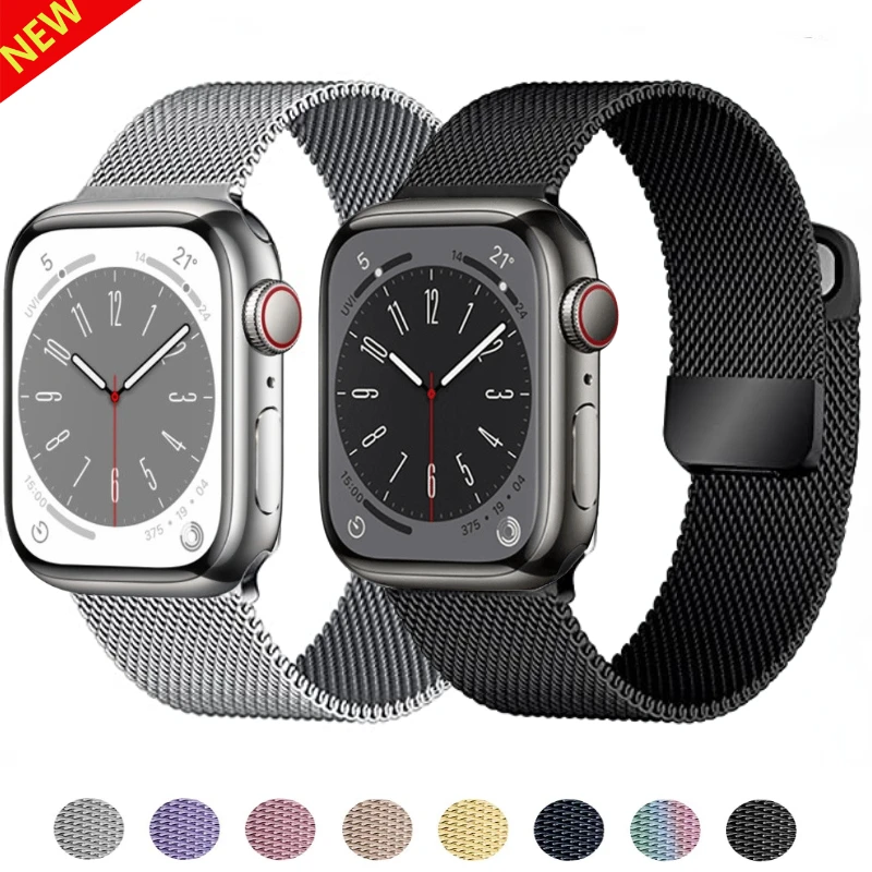Магнитный двухсекционный браслет для Apple iWatch