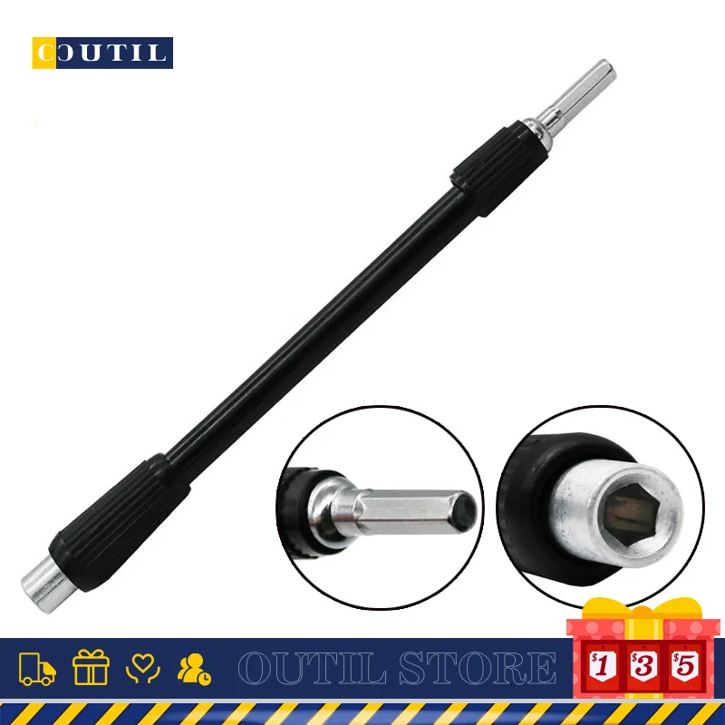 

Удлинитель с гибким валом, отвертка, электрическая дрель, бита, Многофункциональный Универсальный гибкий шланг для соединения