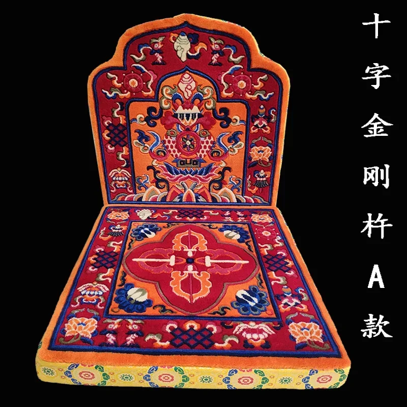 Подушка из шерсти Восемь символов благоприятных подголовник сиденья мастера