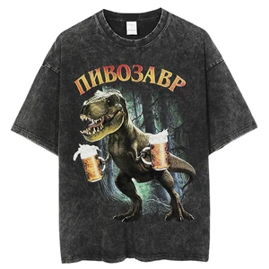 Pullover Vintage T-Shirt With Pivosaurus Print Tshirt Short Oversize Street Hip Hop Goth Casual Harajuku Y2k Unisex Tops Tees Pullover Vintage T-Shirt With Pivosaurus Print Tshirt Short Oversize Street Hip Hop Goth Casual Harajuku Y2k Unisex Tops Tees
