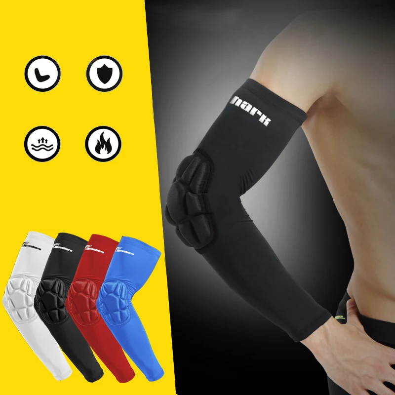 Баскетбольные налокотники с защитой от кражи для мужчин и женщин спортивная