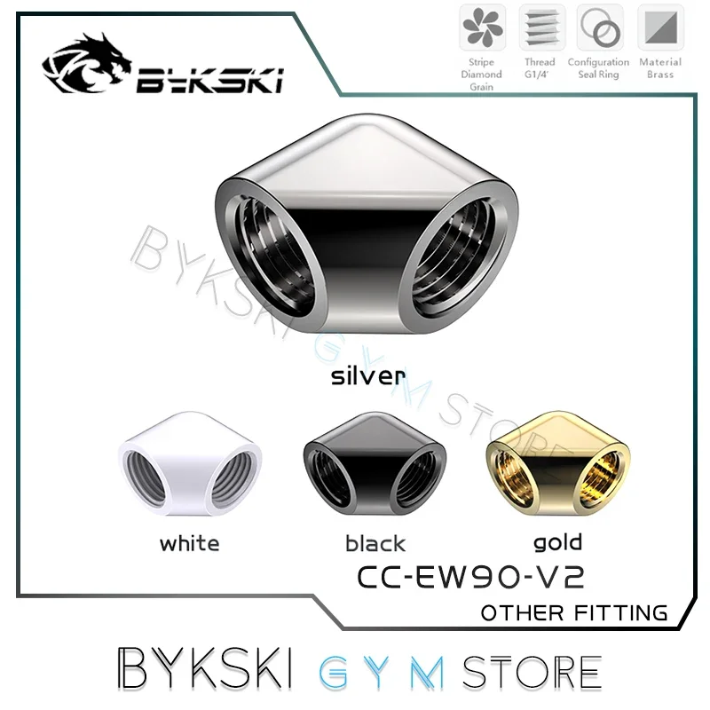 Угловой фитинг Bykski колено 90 градусов резьба F-F G1/4 разъем водяного охлаждения 3