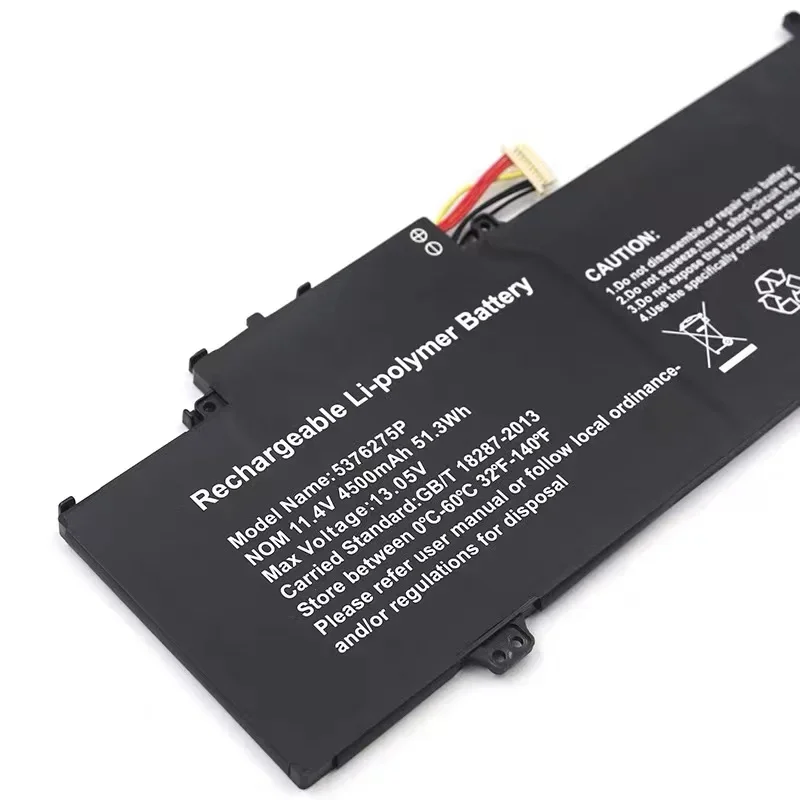 Аккумулятор для ноутбука UTL-509068-3S 509067 549067 P 5375275P 5376275P шлюза GWTN141 GWTN156 GWNC31514 NC51416 GWNR71517