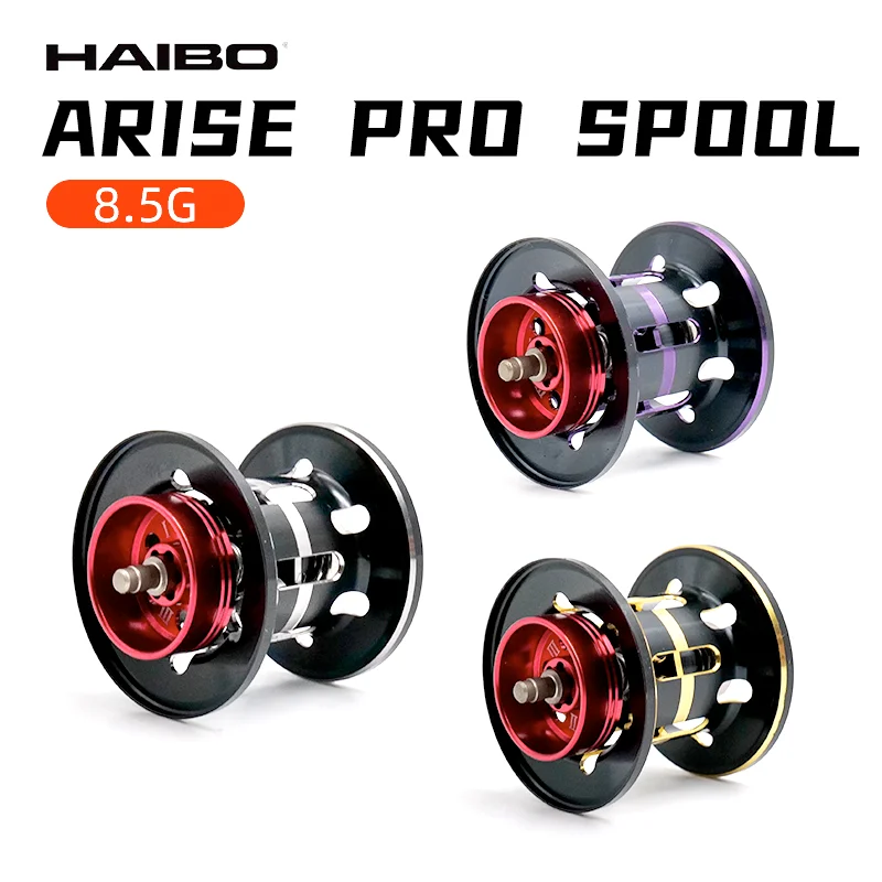 Катушка Haibo для заброса приманки, рыболовная катушка, чашка для 23 Up PRO/AIR/ELITE 6,4 7,1 8,1, для Пресноводной и морской рыбалки, длинная кастинговая катушка