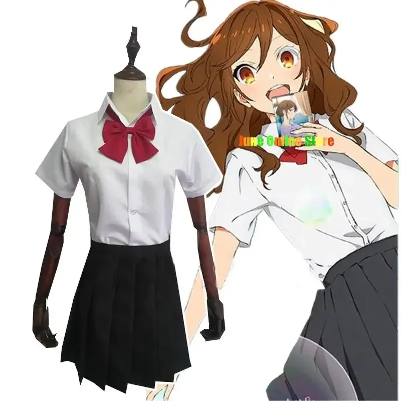 Horimiya Hori-san to Miyamura-kun Kyoko Hori аниме костюмы для косплея школьная форма девочек