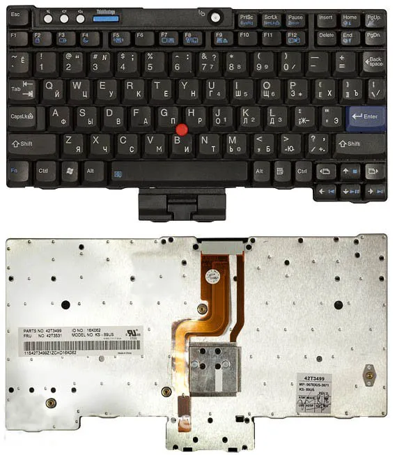 Клавиатура для Lenovo KS-89US черная