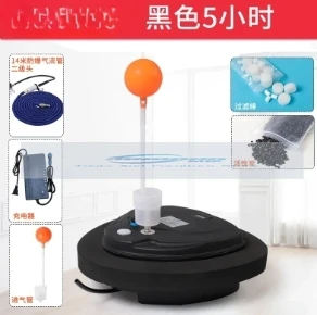 Lieyu-респиратор для букетов закрытый респиратор рыболовный кислородный