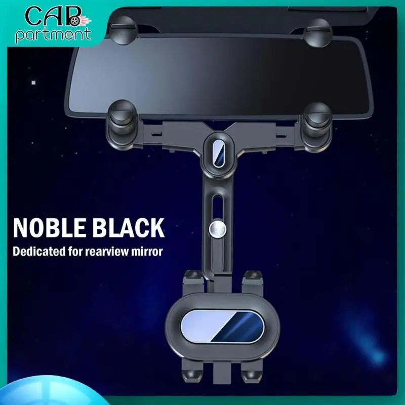 

Прочный универсальный автомобильный держатель для телефона 268 г Простая установка Универсальный складной регулируемый держатель для телефона портативный простой в эксплуатации