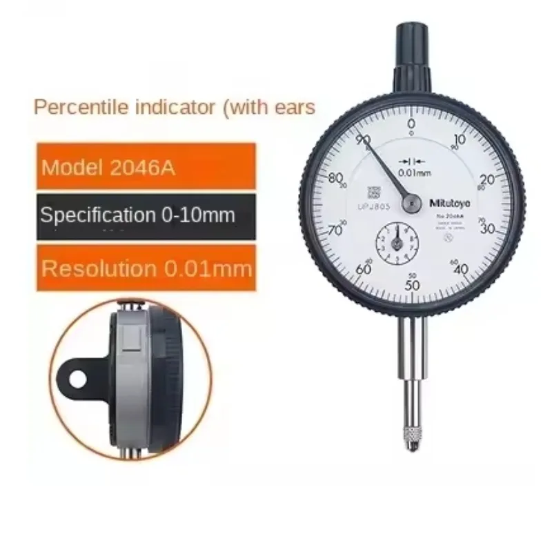 Фото Mitutoyo Japan Dial Gauge 2046AB Микрометр 2109AB-10 Диапазон измерения 0-1 мм/0,001 мм Инструменты №2