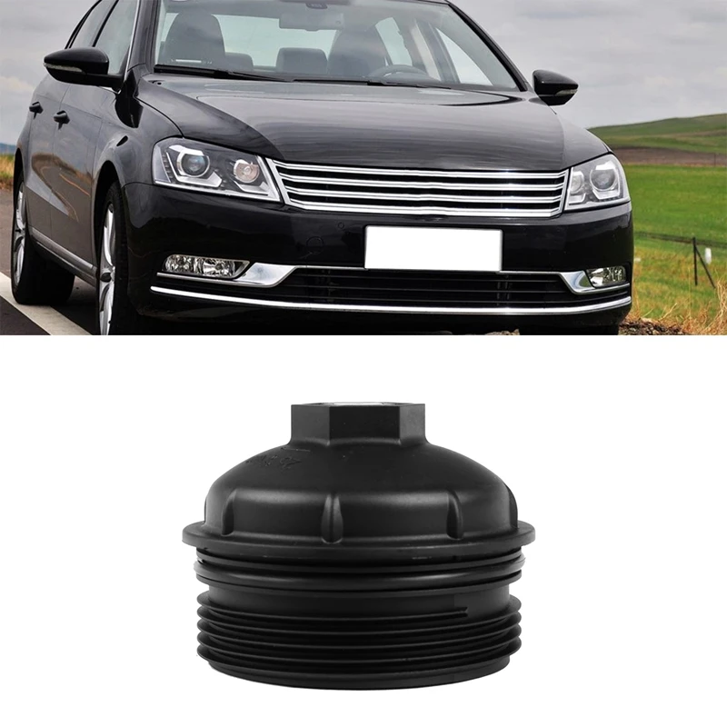 1 шт. Масляный Фильтр Крышка масляного отсека фильтра 03H115433 для Touareg Миртл