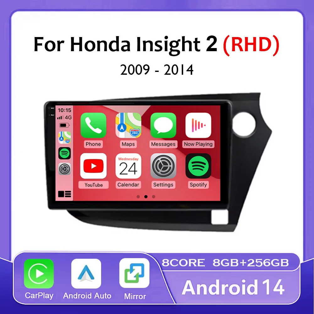 Android 14 навигация GPS аудио авторадио WIFI для Honda Insight 2 RHD 2009-2014 Carplay автомобильный