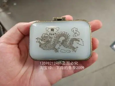 

Изысканный античный и старый белый Нефритовый дракон Единорог однослойный фотографический орнамент