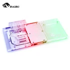 Водяной блок Bykski VGA для Sapphire Nitro + Radeon RX Vega 64 8 Гб HBM2 (11275-03-40G), полное покрытие, GPU, медный блок радиатора ARGB