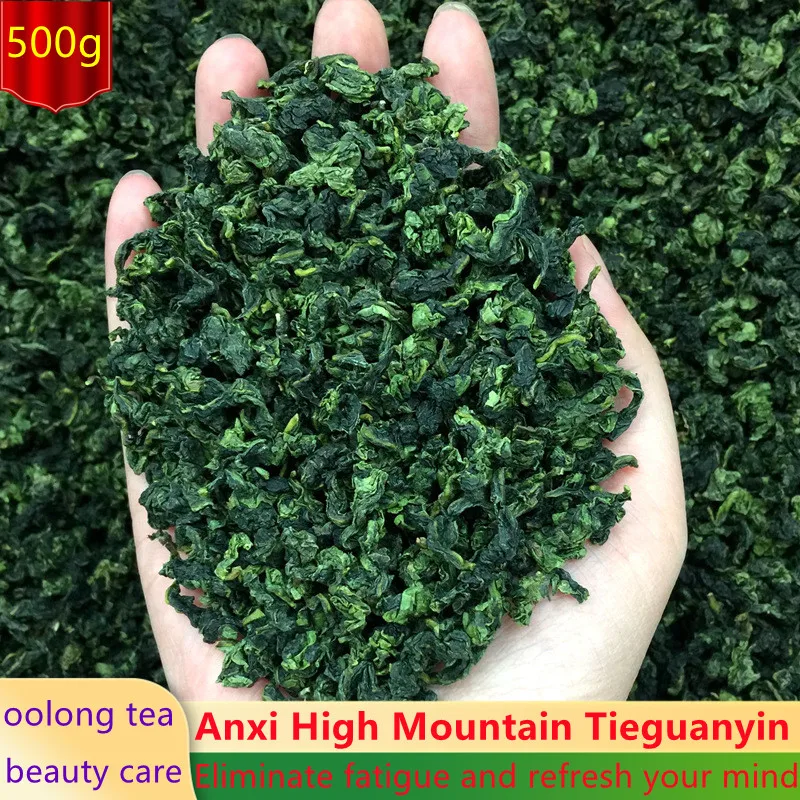

2022 Китайский Чай Anxi Премиум Tieguanyin органический зеленый чай Oolong чай для похудения 500 г Подарочная коробка Oolong Tieguanyin