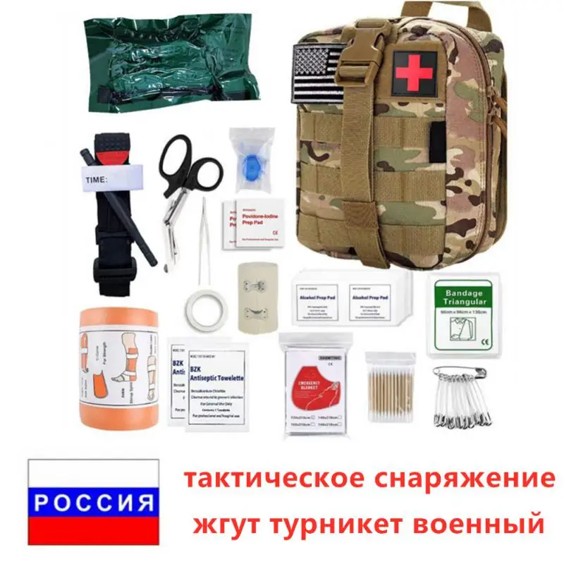 

Тактический набор первой помощи, набор для выживания, сумка для экстренных ситуаций с EDC, военная сумка с облегченной модульной системой пер...