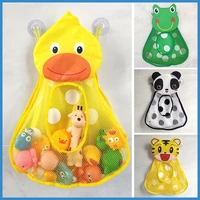baby shower toy cute duck frog mesh toy storage bag powerful sucker bath game bag bathroom storage bag childrens water toys