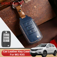 tonlinker genuine leather car key case for mg rx5 mg rx8 holder shell remote cover car dedicated styling keychain accessories