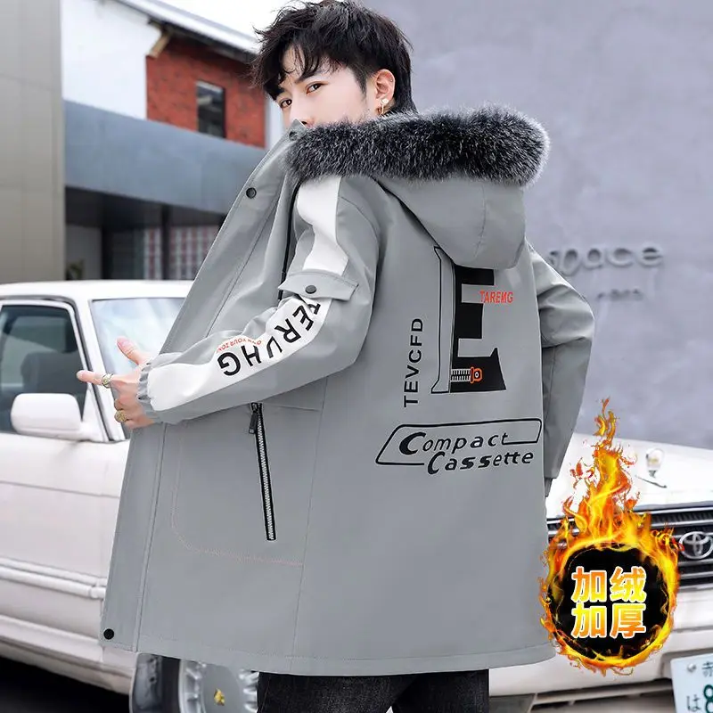 Men's cotton jacket winter new cotton jacket plush thick jacket jacket men's medium long men's windbreaker Korean casual men's