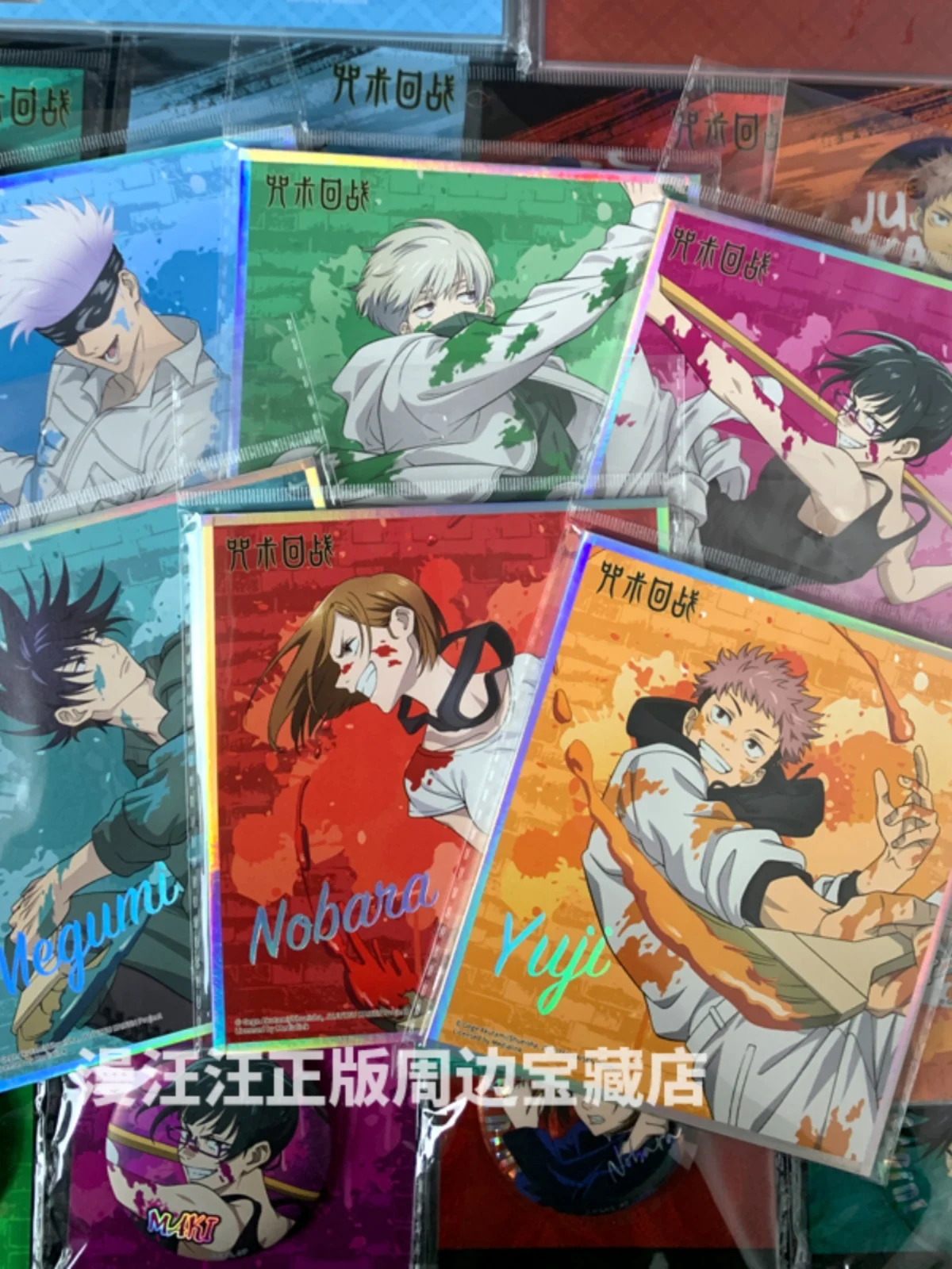 Аниме юютсу Kaisen Itadori Yuji Fushiguro Megumi кугисаки нобара Косплей граффити стильный