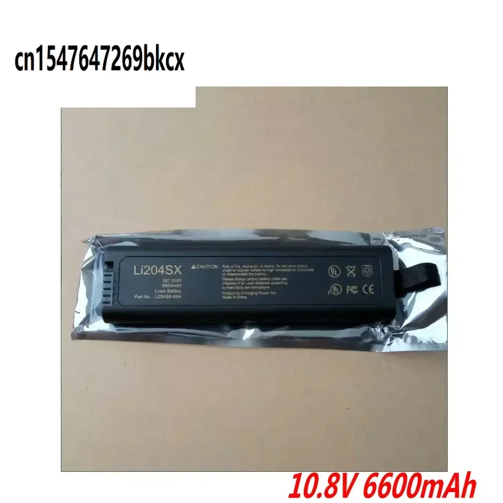 Аккумулятор для ноутбука Li204SX LI204SX-60 LI204SX-60A LI204SX-66 VA7110 VA7400 VA7410 A6188-67004 1420-0868 GPDR204 MTS-6000