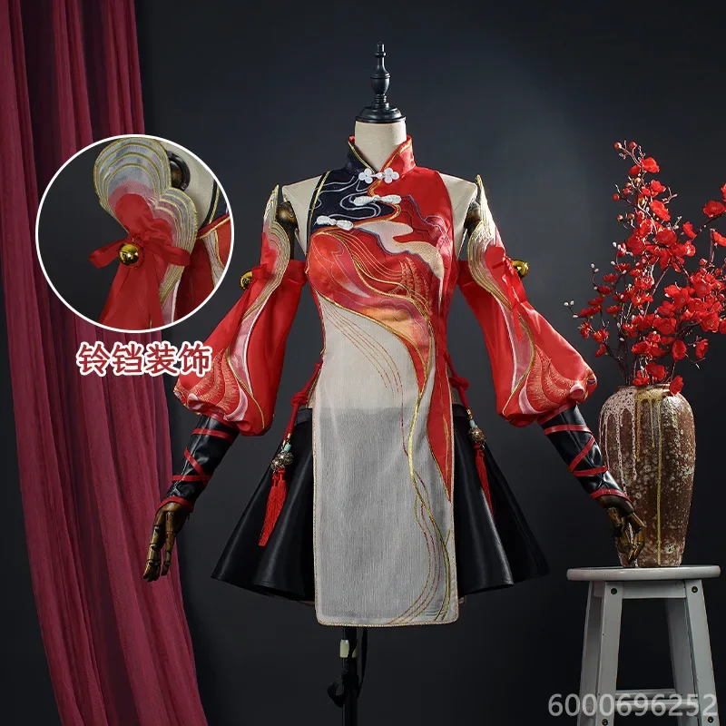 Женский костюм для косплея Naraka Bladepoint Shen Miao Yongchun новый год Ципао в китайском стиле