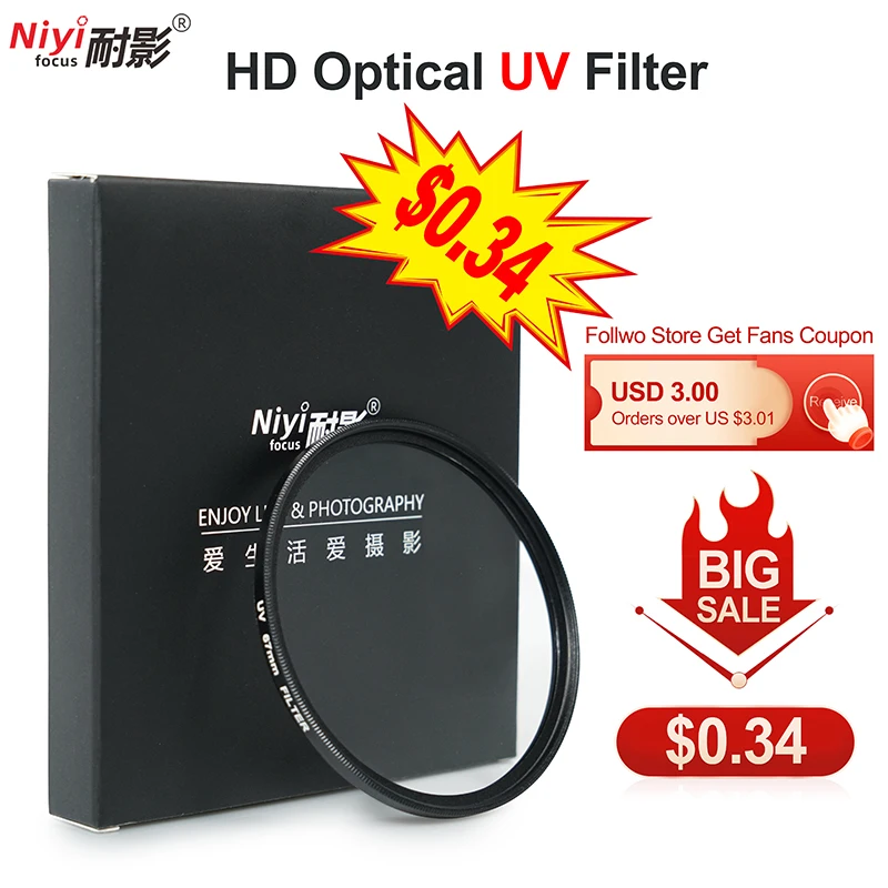 37-82mm Digital Camera Lens UV Filter Double Layer Coating Filter Lens Protector for Canon Nikon Sony Fuji DSLR SLR Camera 