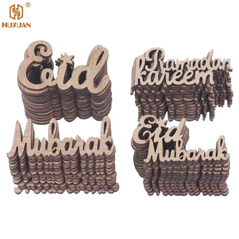 

15 шт. ИД Мубарак Рамадан деревянные чипы деревянное Ремесло Ювелирные изделия исламский Мубарак кареем украшения для вечеринки празднично...
