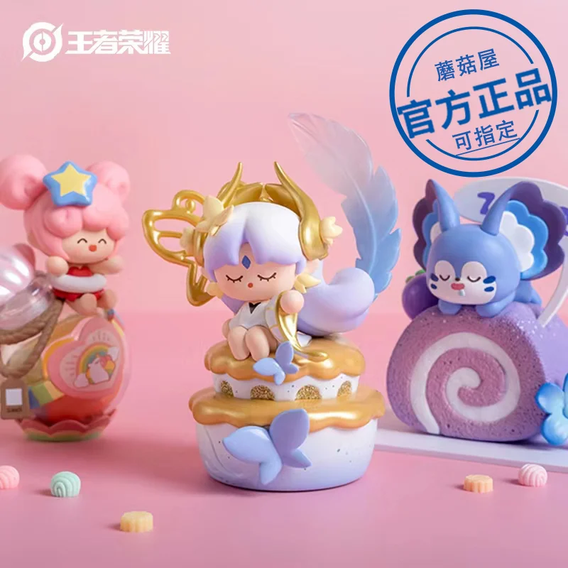 

Настольная игрушка «Король слава»