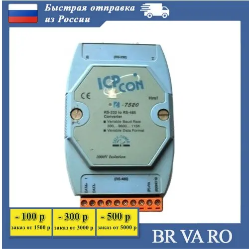 Icp das 485. Icp con 485 ещ 232. icp con 7520ar схема подключения. icp con 7018 схема. icp con 7520 инструкция.