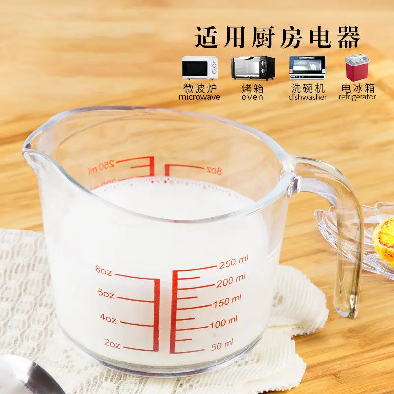 Breakfast Cup Household Heat-resistant Tempered Glass With Scale Cup Household Measuring Cup Baking Milk Cup Microwave Oven enlarge