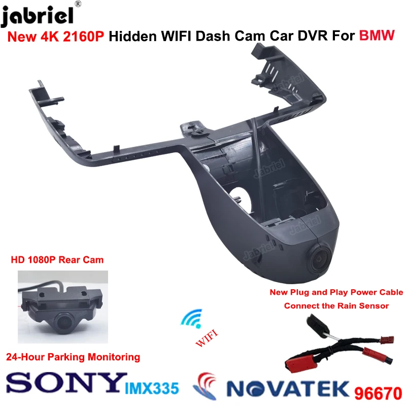 

4K Dash Cam Car DVR Dual Camera for BMW X4 M F98 for BMW X4 G02 2018 2019 2020 2021 2022 2160P Wifi Car Cameras Video Recorder