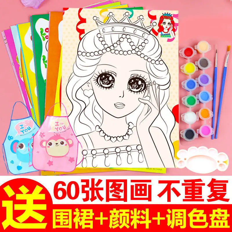 

Набор для рисования акварелью, песочные краски для детей, граффити, гуашь ручной работы, для детского сада