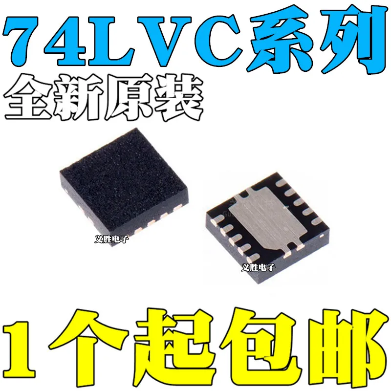 

New original SN74LVC138ARGYR 74LVC139/157/257ARGYR patch QFN16