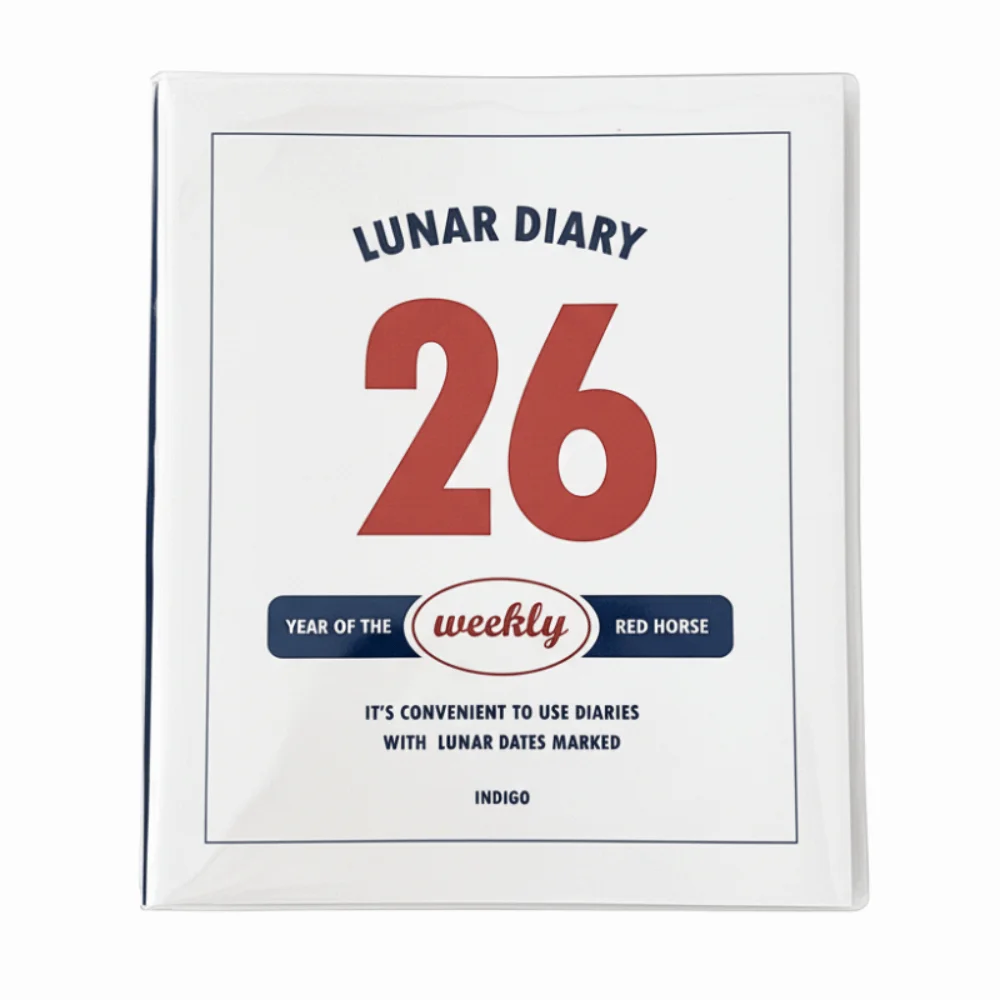 

Синий блокнот Book