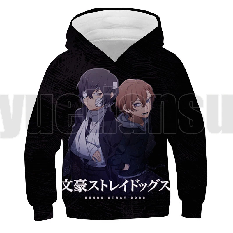 Тренировочный костюм с 3D принтом бродячие собаки в стиле хип-хоп |