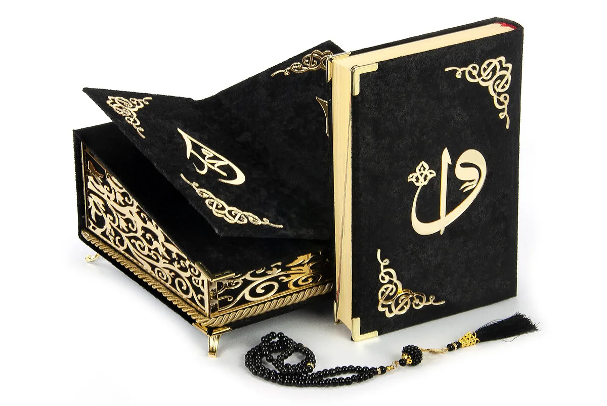 

Бархатный кофейник IQRAH Rahleli Holy Quran Set Black