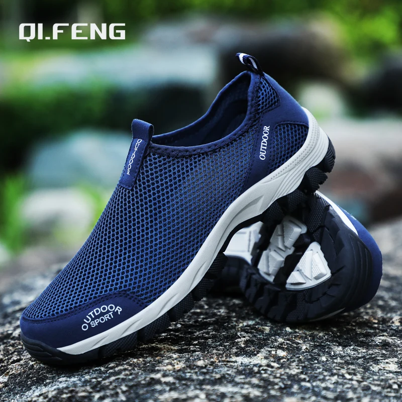 Кроссовки без шнуровки сетчатые дышащие Нескользящие повседневная обувь для