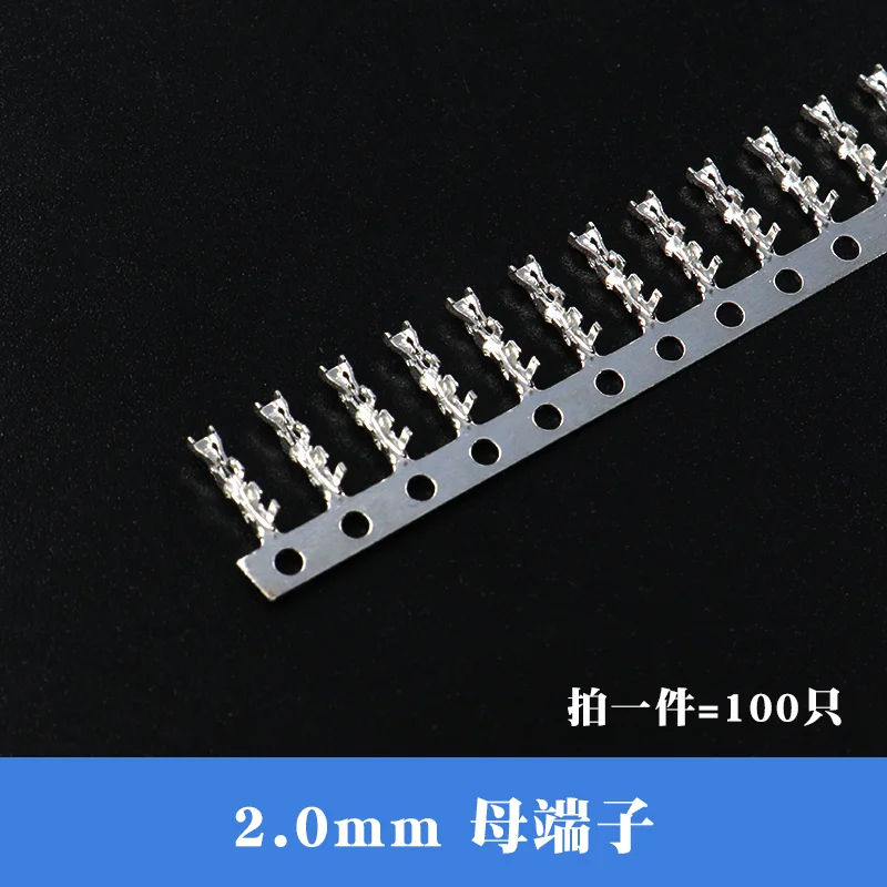 Dupont 2.0 разъемы, пластиковые корпуса, 50 шт
