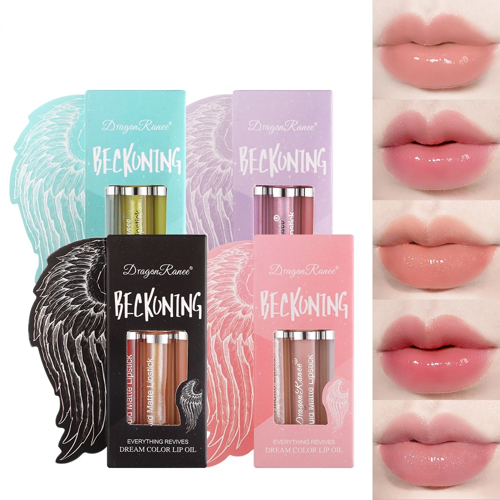 

Dream Color Lip Oil Set Natural Lip Plumping Liquid Lip Gloss Partial Pearl Light Shining Moisturizing Temperature
