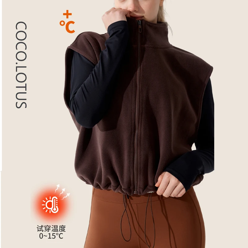 Флисовый жилет UZSC для женщин