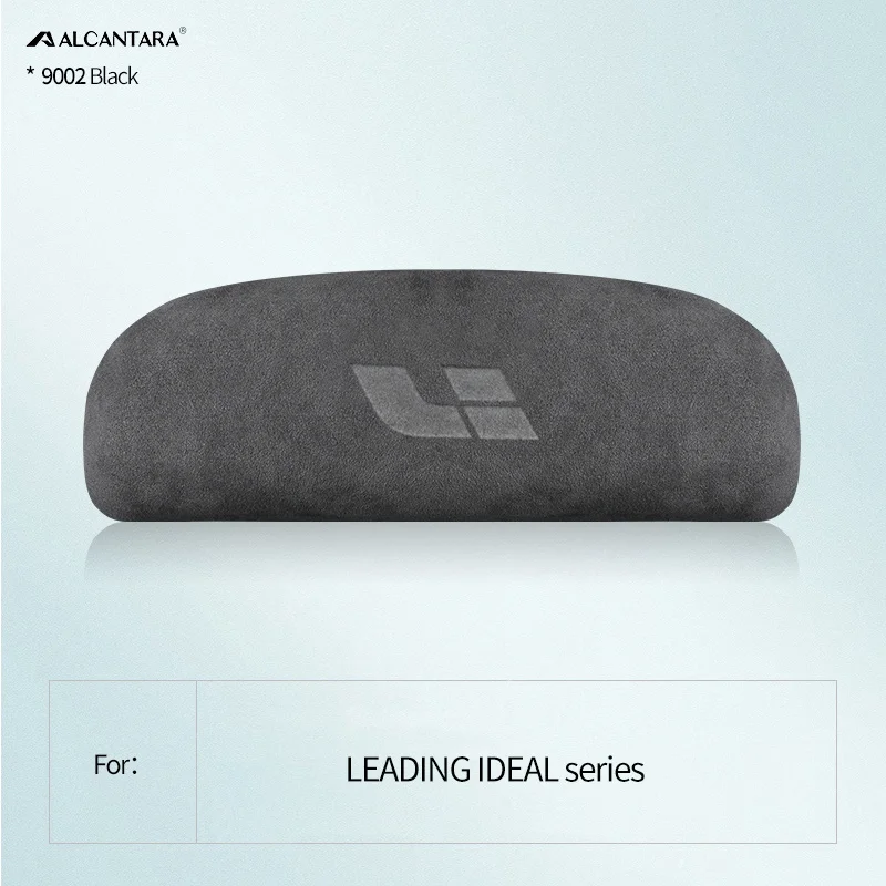 

Автомобильный футляр для очков, подставка для солнцезащитных очков из замши алькантары для ведущих, идеальный футляр для хранения очков LiXiang L9 L8 L7, аксессуары