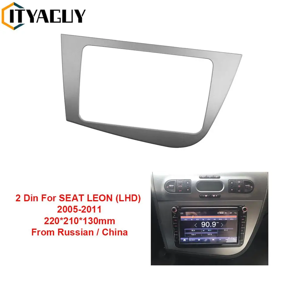 

Двойная Din DVD рамка Fascia Для Seat Leon левый руль 2 Din Радио Стерео Панель Крепление для приборной панели установочный комплект облицовки