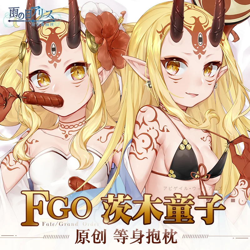 

Anime Fate/Grand Order Ibaraki Doji Sexy Dakimakura Hugging Body Pillow Case Japanese Otaku Pillow Cushion Cover Bedding New YT